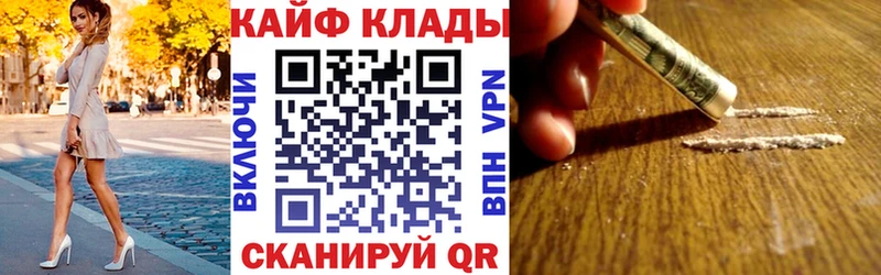 Какие есть наркотики Спасск Амфетамин