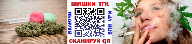 Canna-Cookies конопля даркнет сайт Спасск
