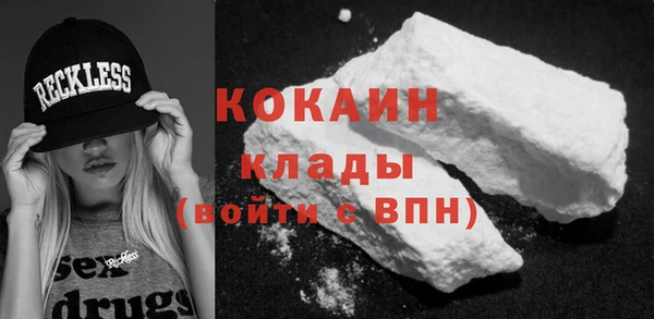 гашишное масло Лабытнанги