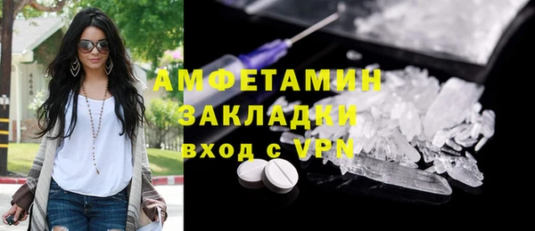MDMA Кукмор