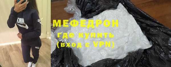 мдпв Куйбышев
