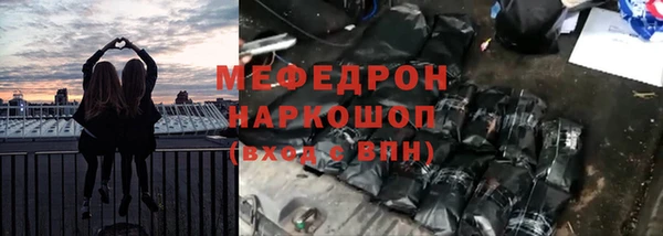 гашишное масло Лабытнанги