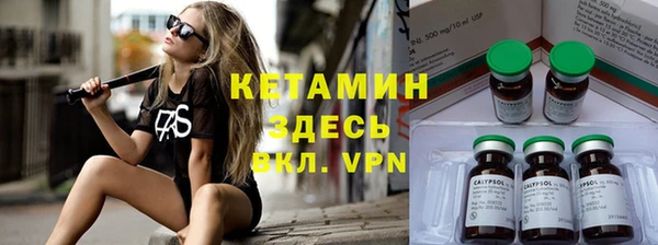 MDMA Кукмор