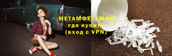 винт Кулебаки