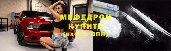 гашишное масло Лабытнанги