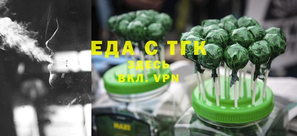 мдпв Куйбышев