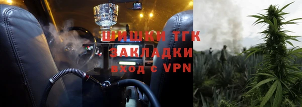 мдпв Куйбышев