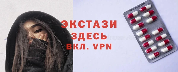 винт Кулебаки
