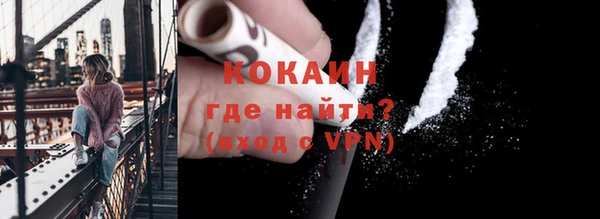 мдпв Куйбышев