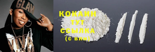 винт Кулебаки