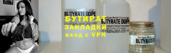 винт Кулебаки