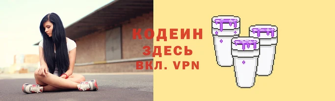 гашишное масло Лабытнанги