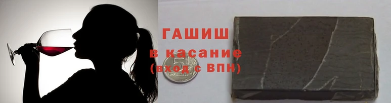 мдма Ладушкин