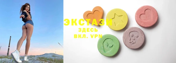 MDMA Кукмор
