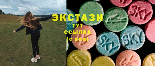 MDMA Кукмор