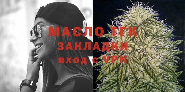 мдпв Куйбышев