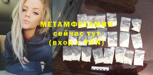 jwh Снежинск