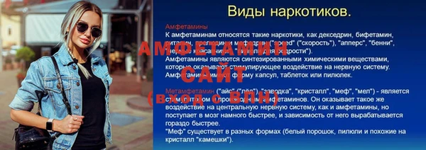 мдпв Куйбышев