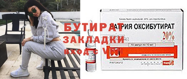 мдпв Куйбышев