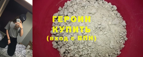 мдма Ладушкин