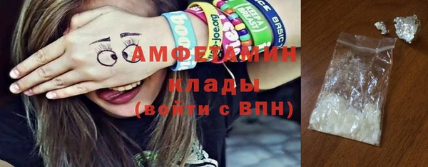 MDMA Кукмор
